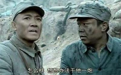 约炮是什么意思