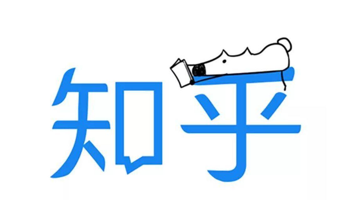 知乎账号