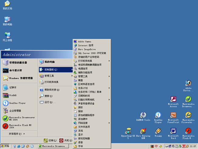 win2003