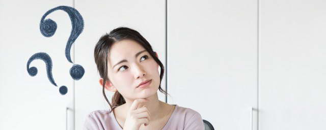 ea7是什么意思