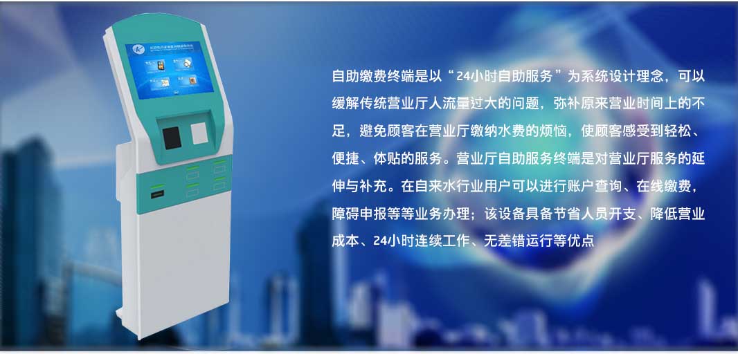 atm是啥