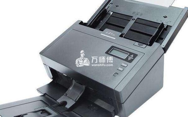 扫描仪怎么用