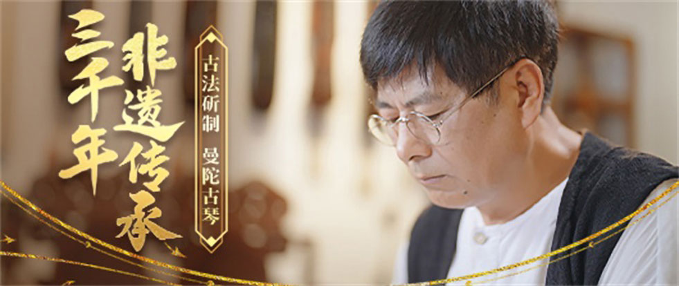 武林天骄