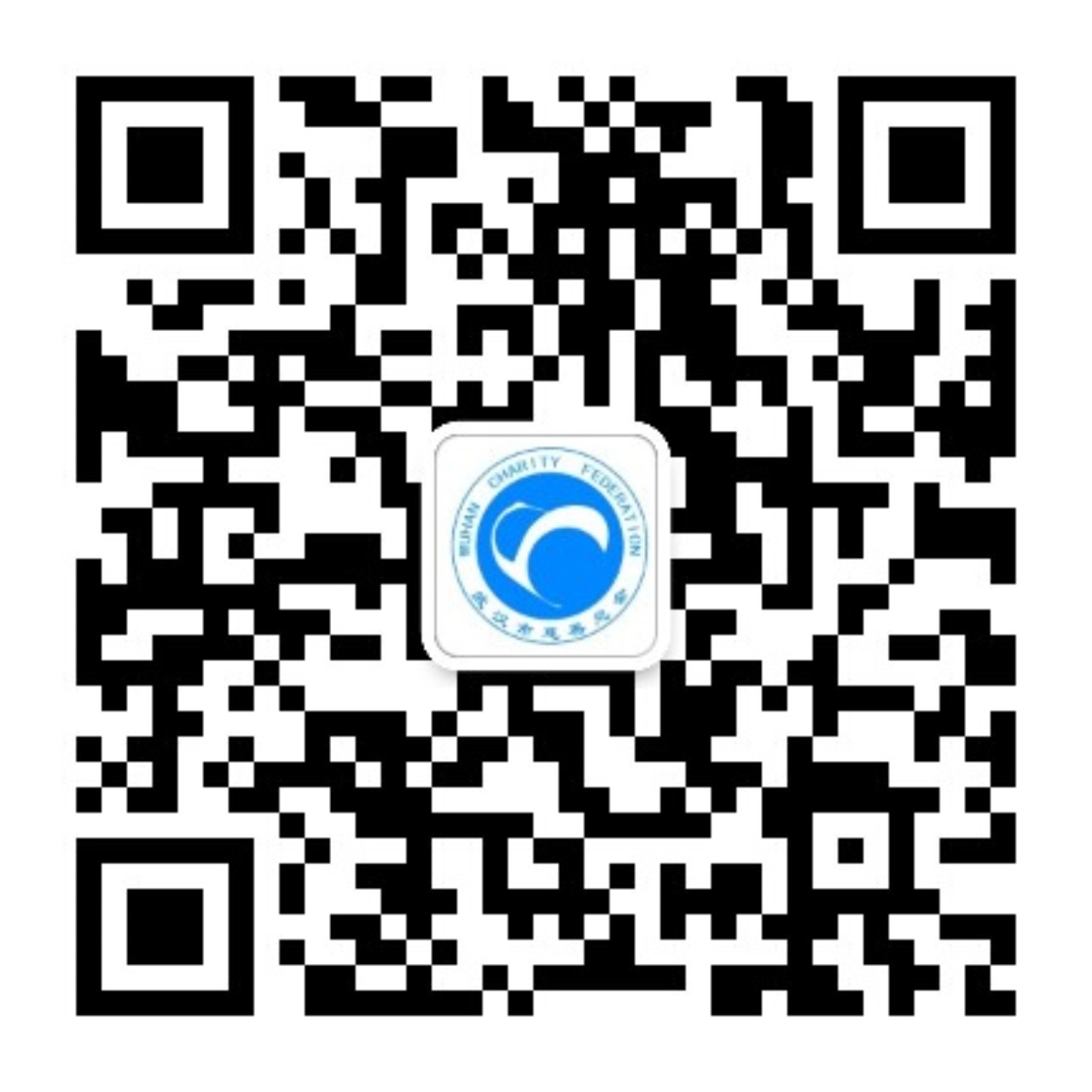 码号服务推进组