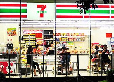 711是什么意思