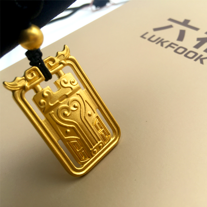 男士吊坠带什么好