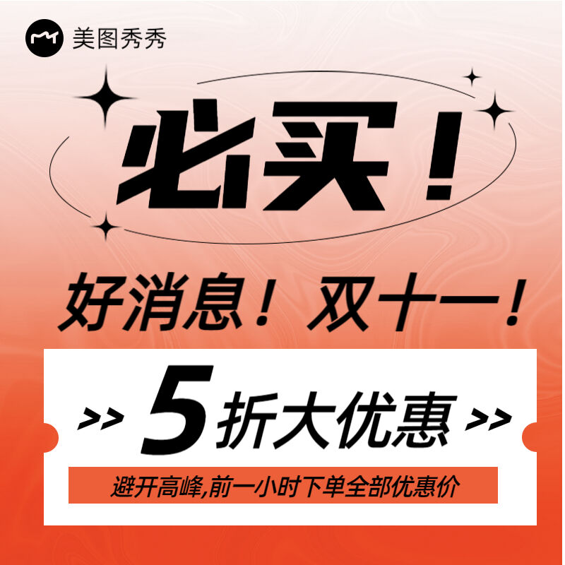 填充前景色快捷键