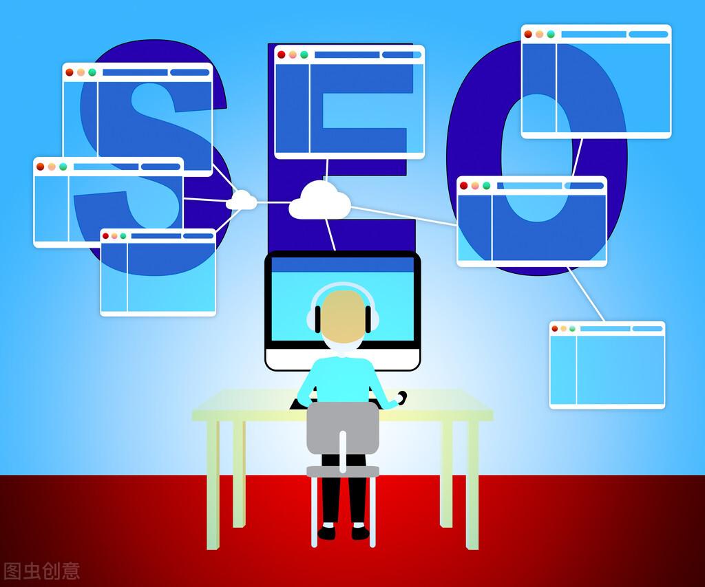 seo优化器