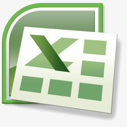 excel图标