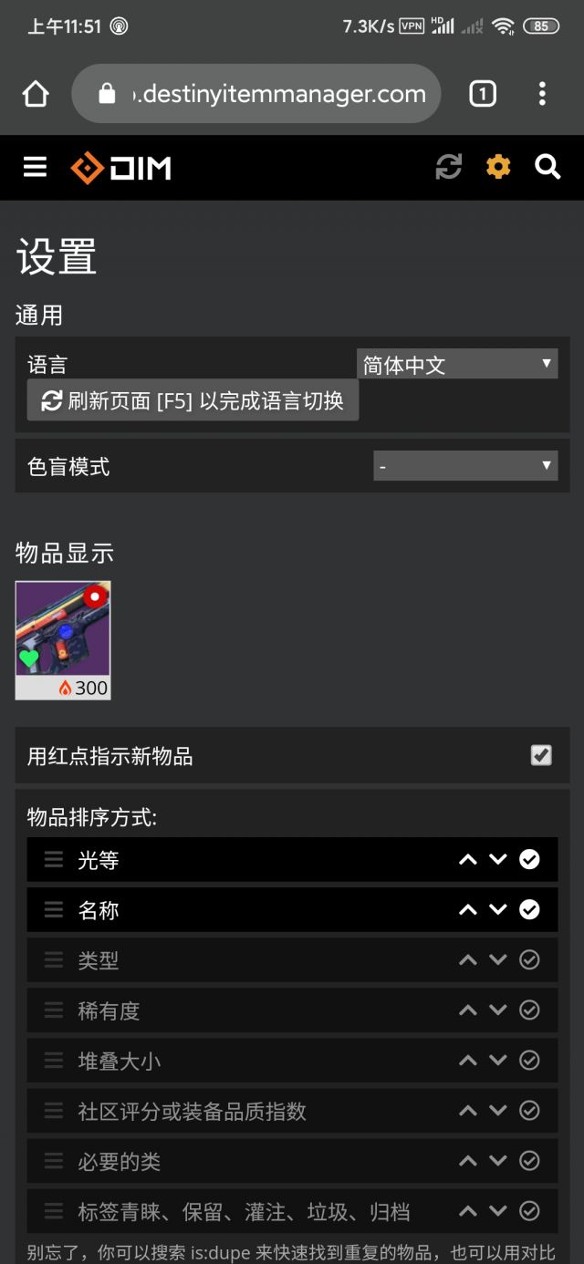 shiftdim