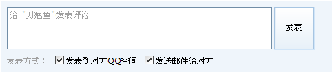 qq有已读功能吗