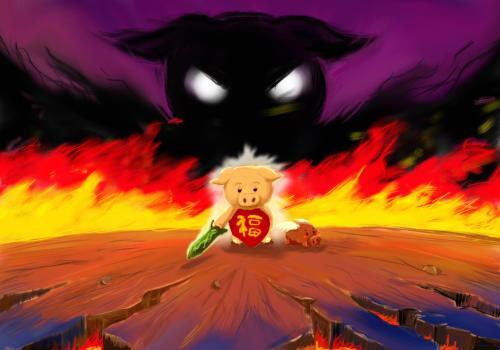乖乖猪