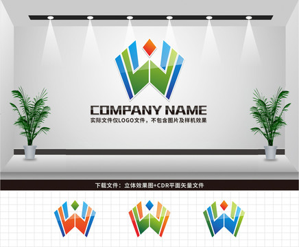 wl什么意思
