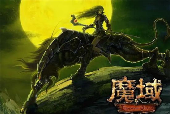 sf魔域