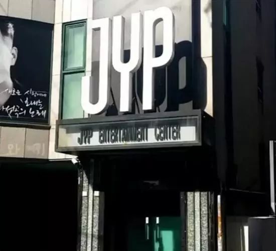 jyp公司