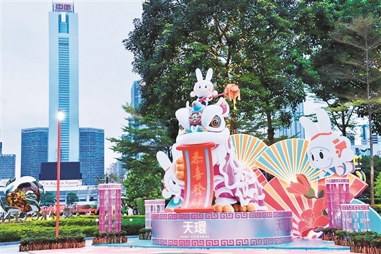 19寸是多少厘米