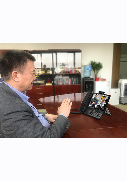电话会议软件