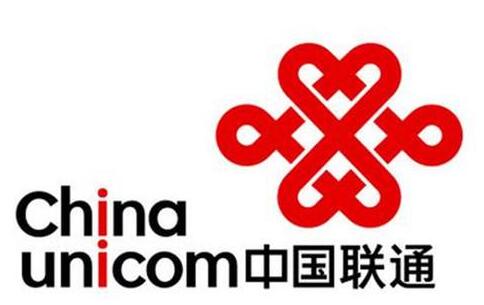 中国联通在线客服