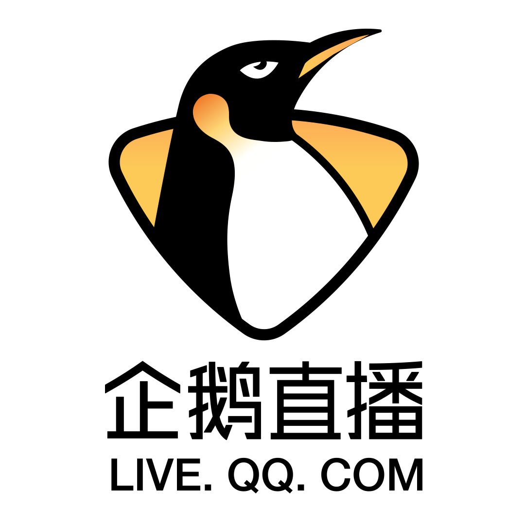 企鹅媒体平台
