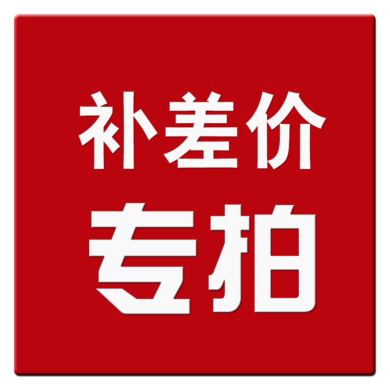 补办卡要多少钱