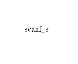 scanf_s
