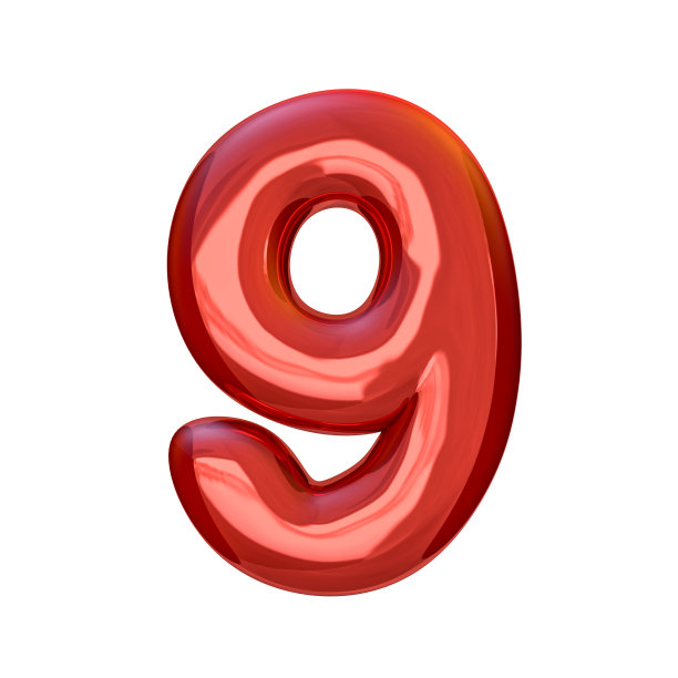 a9是什么意思