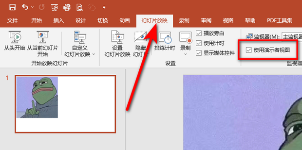 什么是视图