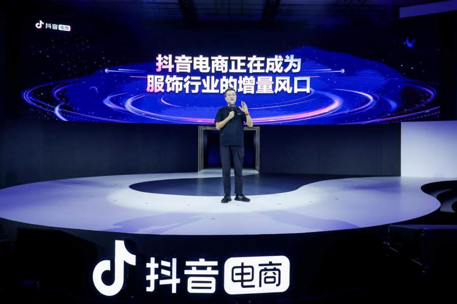 抖音幕后老板
