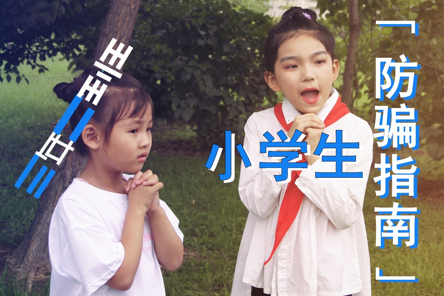国外小视频