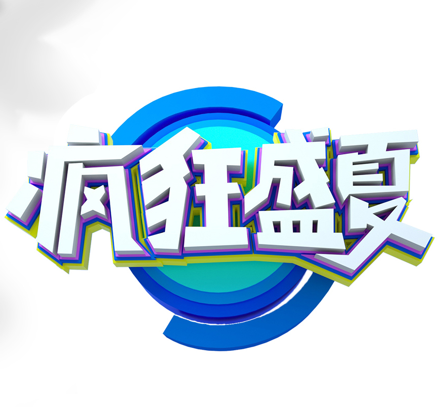 cdr是什么意思