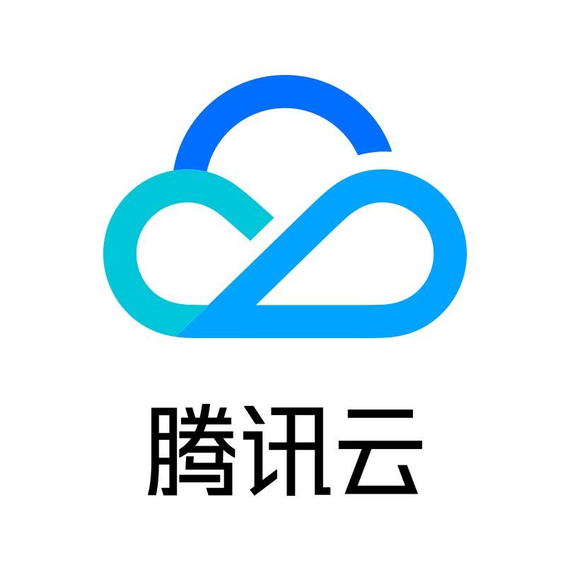 腾讯云登录