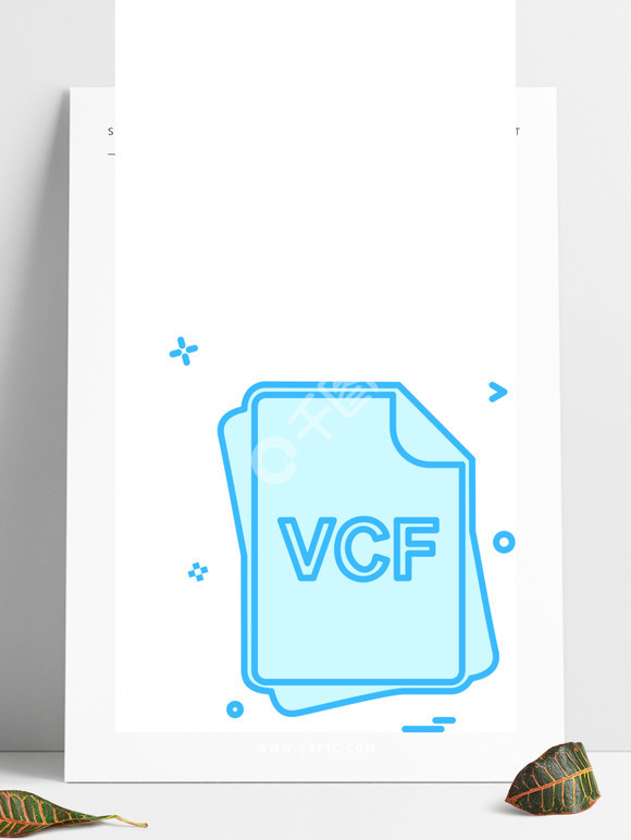 vcf文件