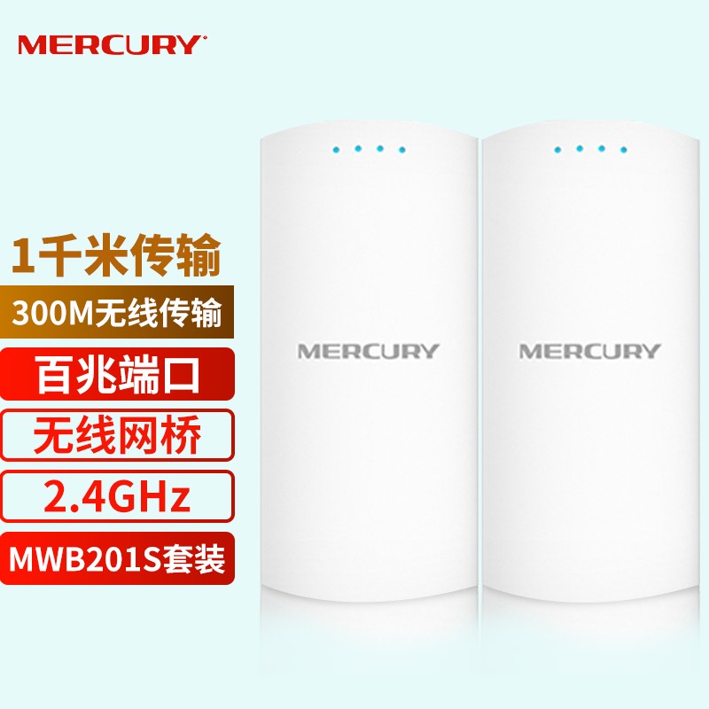ap频段什么意思