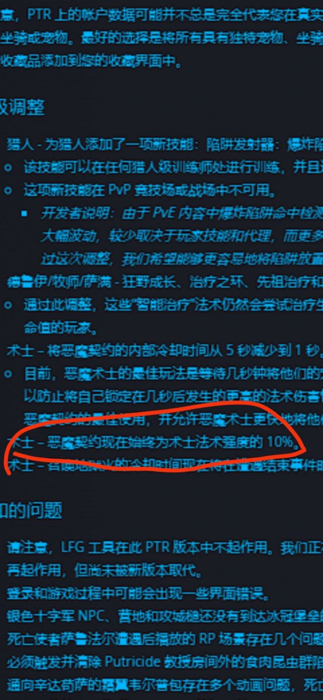ptr是什么意思