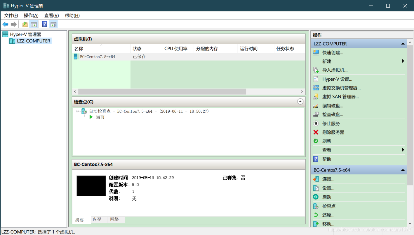 hyperv