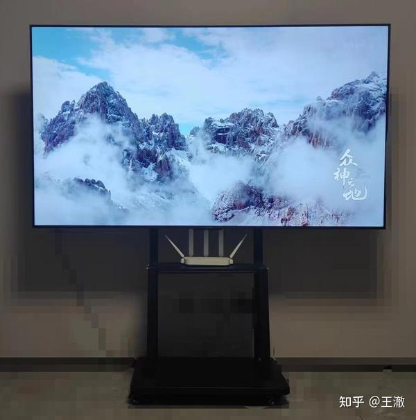 电视系统