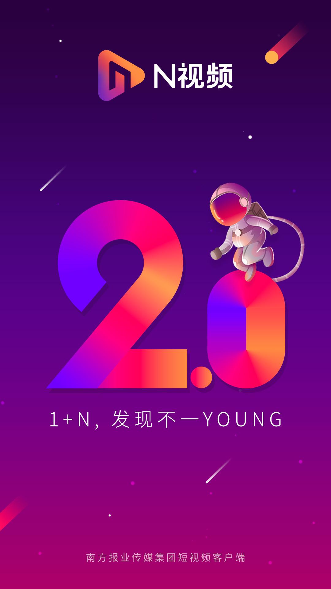 n网网址