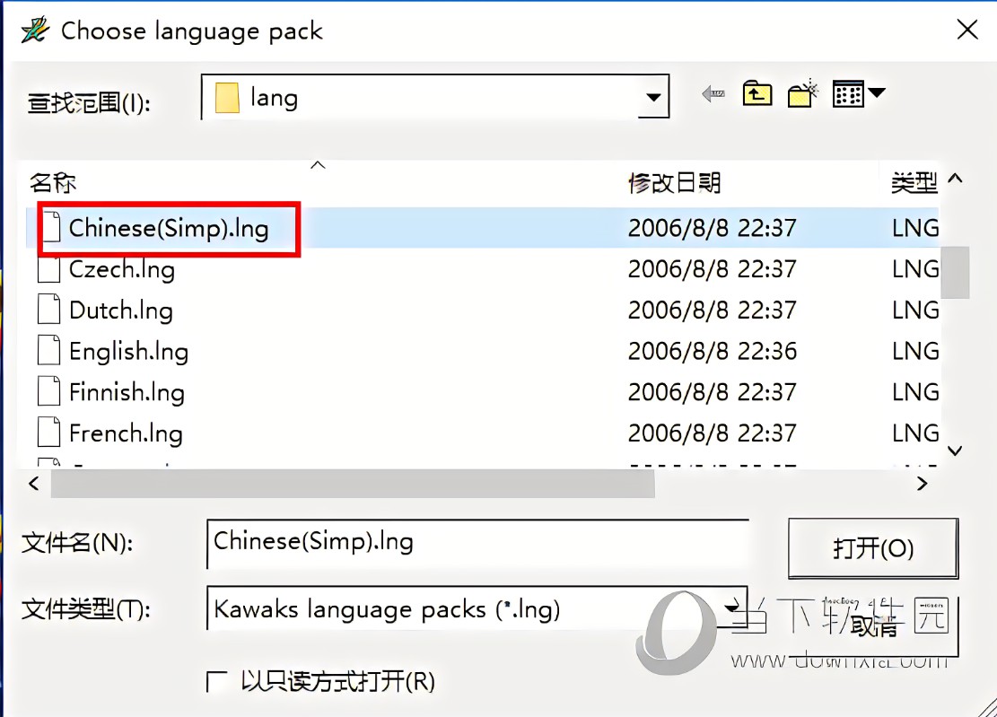 语言包下载