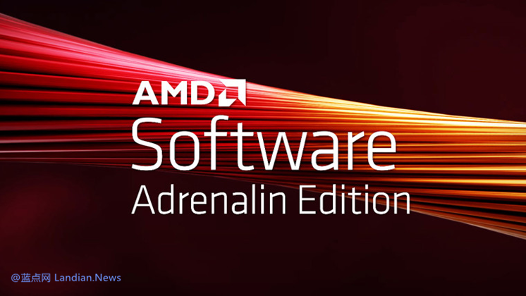 amd驱动