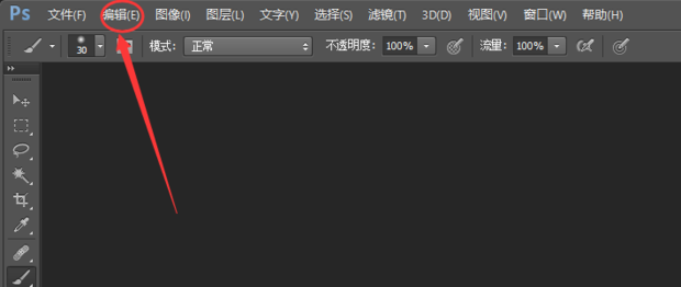 剪切蒙版快捷键