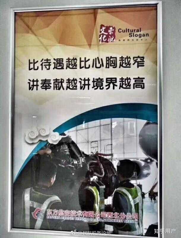 奉献是什么意思