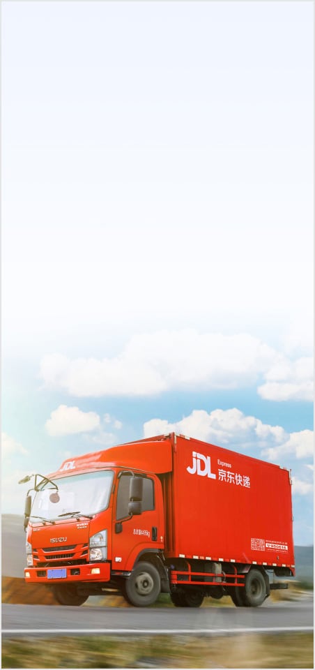 京东快递时效