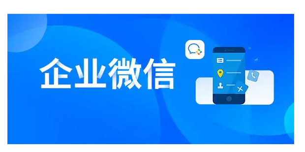 微信名字怎么变色