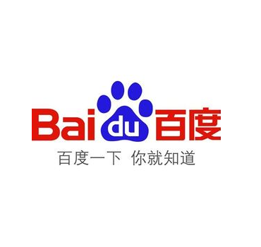 打开百度