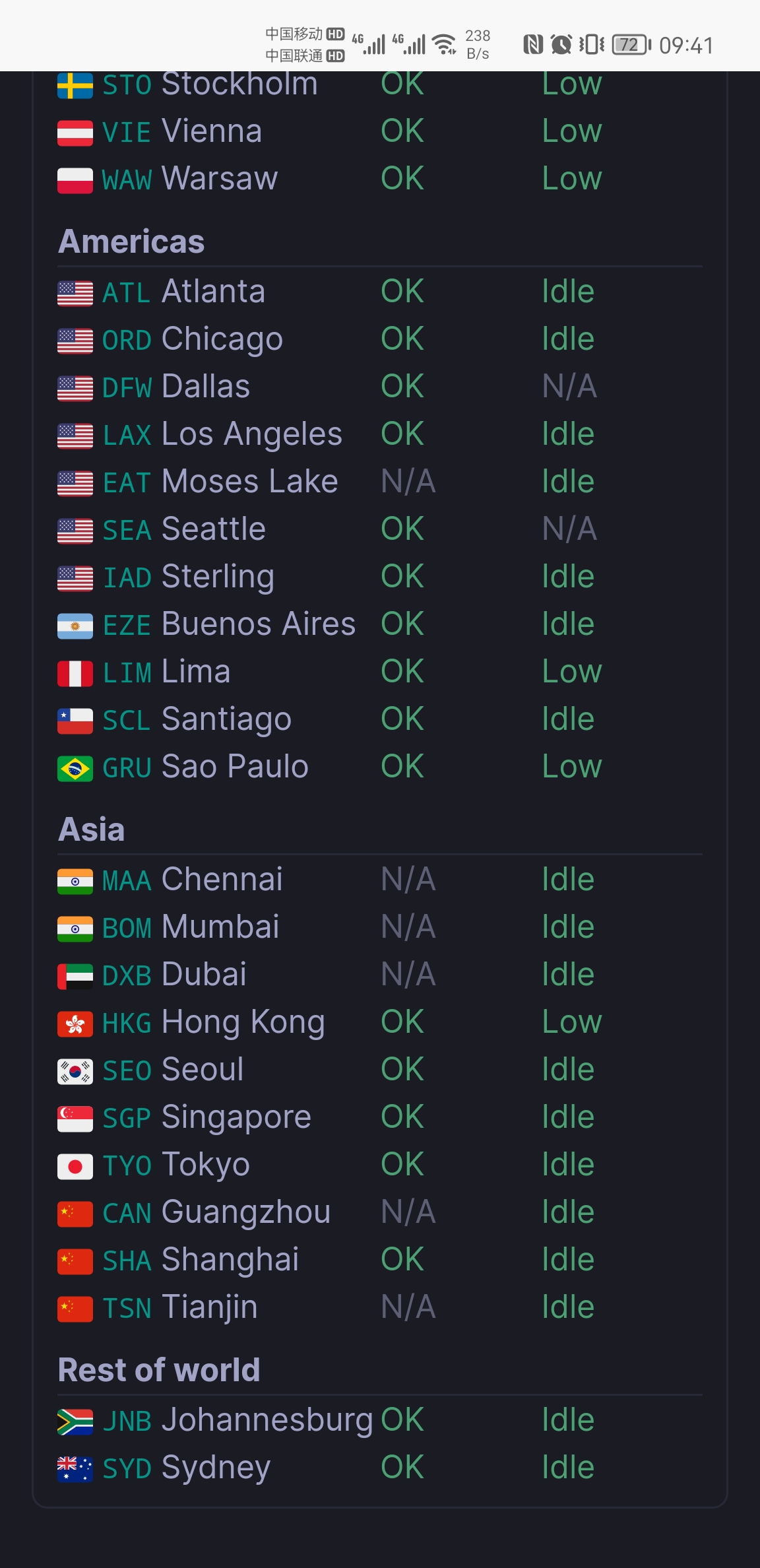 steam被墙