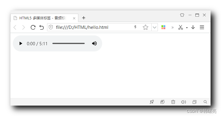 audio标签