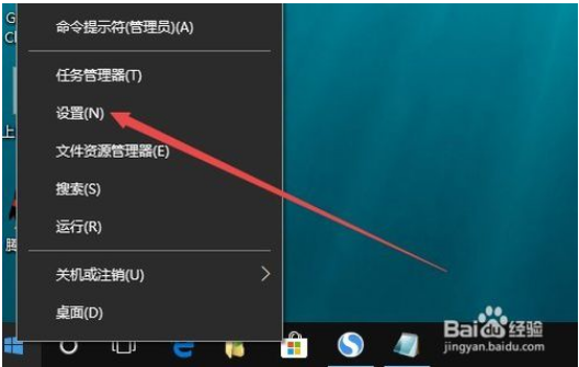 电脑网络重置