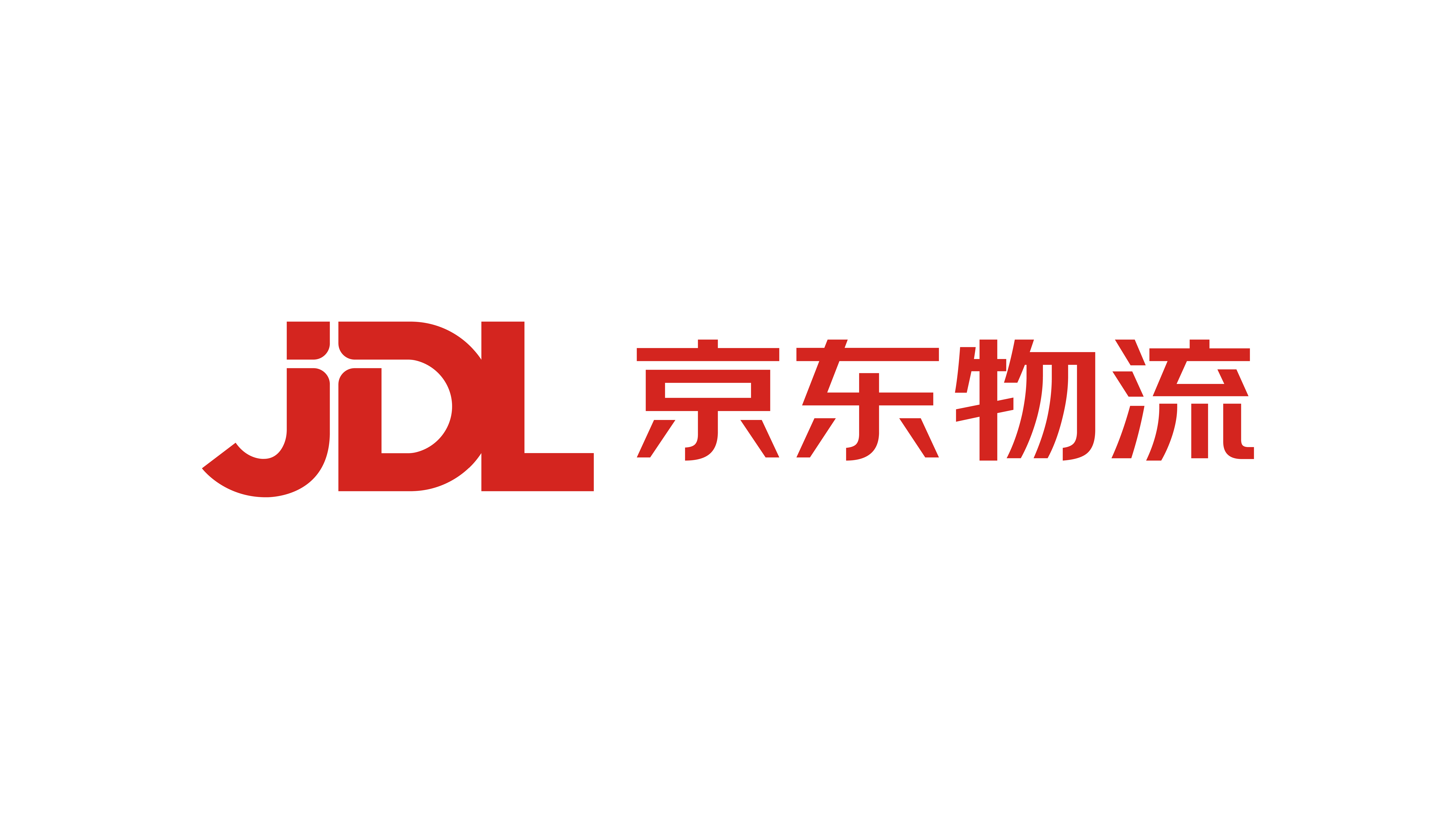 京东发什么快递