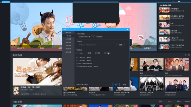 视频转码中