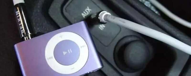 ipod是什么